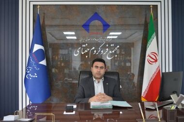 تحویل زمین و آغاز فعالیت محدوده‌های معدنی در خراسان رضوی و کرمانشاه