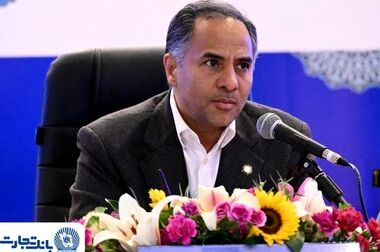 خدمت‌رسانی شعب کشیک بانک تجارت در روز پنج‌شنبه ۲ بهمن