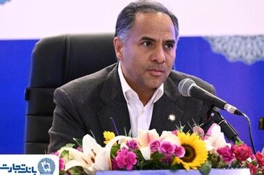 گام بلند بانک تجارت در مسیر حمایت از فعالین کشاورزی