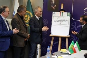 برگزاری آیین رونمایی استعلام پروانه اشتغال مهندسان کشاورزی در برگزاری مناقصات سامانه ستاد