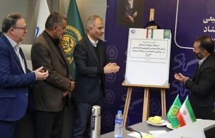 برگزاری آیین رونمایی استعلام پروانه اشتغال مهندسان کشاورزی در برگزاری مناقصات سامانه ستاد