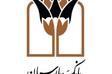 درج اوراق گواهی اعتبار مولد (گام) بانک تجارت با نماد " اگ050918" در بورس تهران