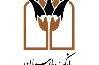 درج اوراق گواهی اعتبار مولد (گام) بانک تجارت با نماد " اگ050918" در بورس تهران