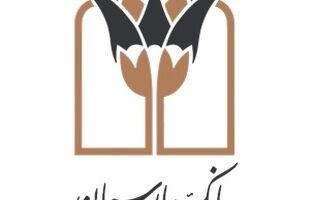 درج اوراق گواهی اعتبار مولد (گام) بانک پارسیان با نماد "اگ051054"