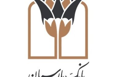 درج اوراق گواهی اعتبار مولد (گام) بانک تجارت با نماد " اگ050918" در بورس تهران