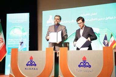 آینده نگری و پیش بینی رویدادها ماموریت اصلی روابط عمومی هاست
