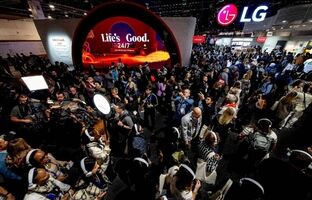 سفر فن‌آورانه در قلب هوش مهرآمیز در CES 2025
