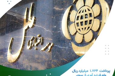 فرصت طلایی وکالتی‌کردن حساب‌ها برای خرید خودروهای وارداتی