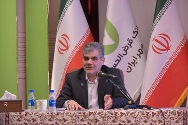 بانک قرض‌الحسنه مهر ایران ۵۰هزار فقره وام ازدواج و فرزندآوری پرداخت کرد