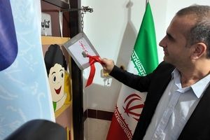 زنگ مهر و مقاومت در منطقه آزاد انزلی نواخته شد