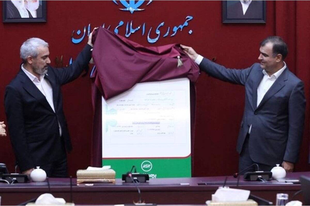 مدنی‌زاده: با اجرای این طرح حجم مطالبات مراکز درمانی کاهش می‌یابد
