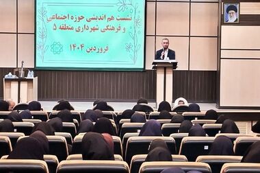 درآمد یک سال برابر با ۱۰ سال گذشته