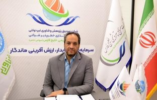 پروژه‌های فناورانه صندوق سرمایه‌گذاری خطرپذیر صنایع پتروشیمی خلیج فارس در ایران پتروکم معرفی خواهند شد