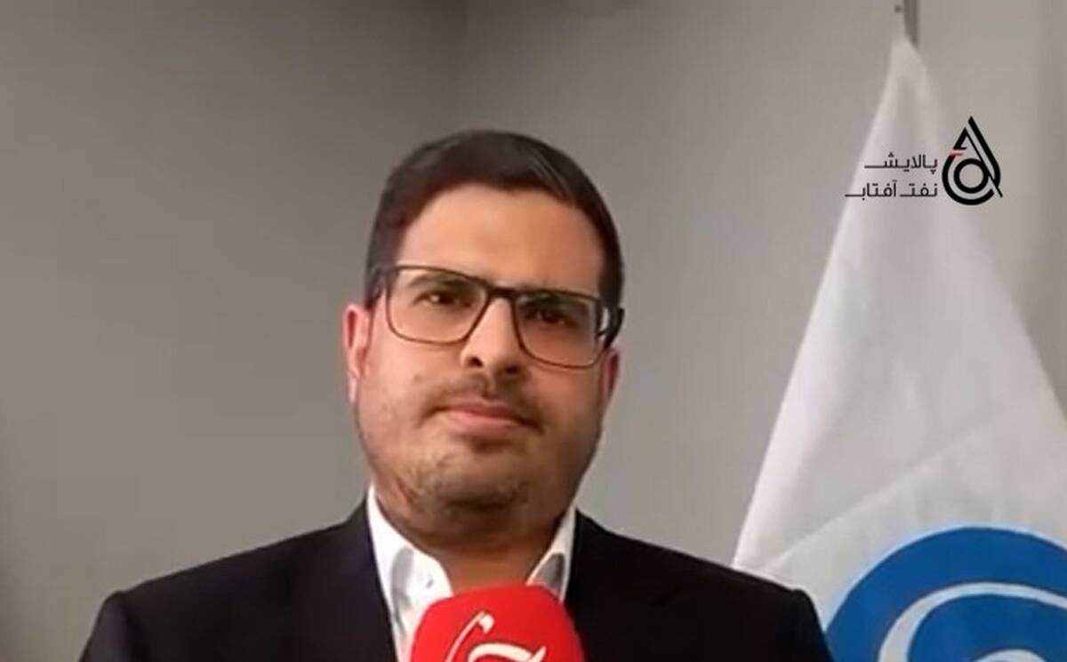 ضرورت حمایت از بخش خصوصی در عرصه انرژی کشور