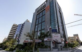 آخرین جزئیات فروش املاک مازاد بانک مسکن در آبان ۱۴۰۴