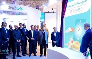 رونمایی رسمی از دیباکارت اعتباری کیش در نمایشگاه ایران پتروکم
