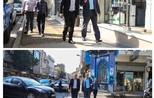 بهسازی و مناسب سازی معبر ظهیرالاسلام در منطقه ۱۲