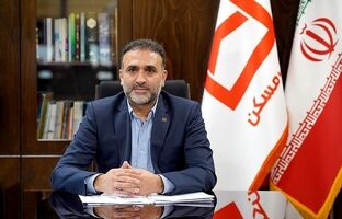 فرهنگ سازی رعایت الزامات مبارزه با پولشویی و تامین مالی تروریسم در میان همکاران و مشتریان/ سلامت اقتصادی در گرو ارایه خدمات بانکداری سالم به مشتریان است