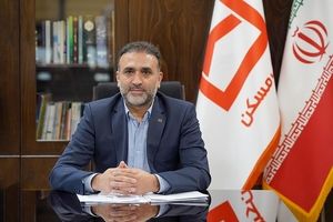 فرهنگ سازی رعایت الزامات مبارزه با پولشویی و تامین مالی تروریسم در میان همکاران و مشتریان/ سلامت اقتصادی در گرو ارایه خدمات بانکداری سالم به مشتریان است