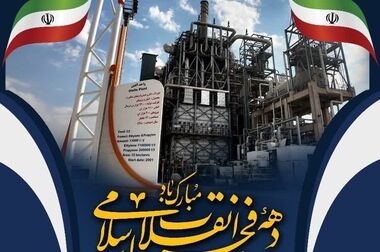 کاشت یک میلیون اصله نهال حرا در پتروشیمی مارون
