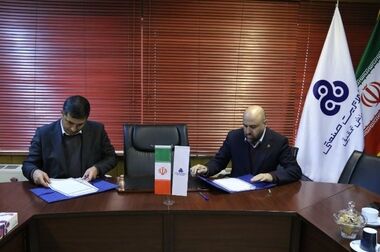   برگزاری همایش دو روزه«عرصه یادگیری مدیران منابع انسانی ایران»