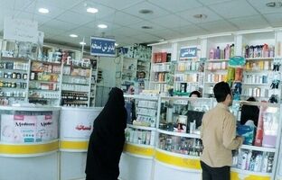  کارگران و بازنشستگان نگرانِ «دوا و درمان»/ سال آینده دارو دوباره گران می‌شود