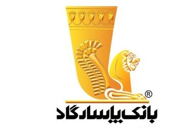 ثبت‌نام در مرحله دوازدهم «طرح عرضه خودروهای وارداتی از طریق سامانه اتونوین» با حساب وکالتی بانک پاسارگاد