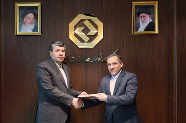 اگزیم بانک ایران پیشران تامین مالی پایدار در راستای تحقق شعار سال ۱۴۰۴
