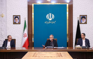 رای اعتماد به وزرای پیشنهادی مکمل رویکرد وفاق ملیِ دولت است/به دنبال رضایتمندی مردم هستیم
