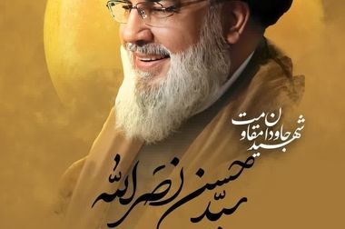 حضور مدیرعامل شرکت سنگ آهن مرکزی در باشگاه فرهنگی ورزشی آهن و بازدید از پروژه های در دست اقدام