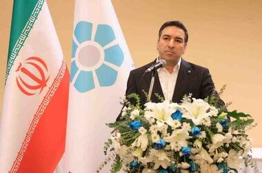 تأمین مالی آزمایشگاه‌های معتمد استاندارد با مشارکت بانک توسعه تعاون