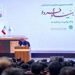 درخشش نماینده شرکت فولاد کاوه جنوب کیش در جمع برگزیدگان طرح ملی «شهید چمران»