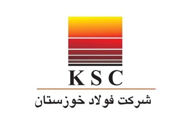 جلسه هیات مدیره شرکت فولاد خوزستان برگزار شد