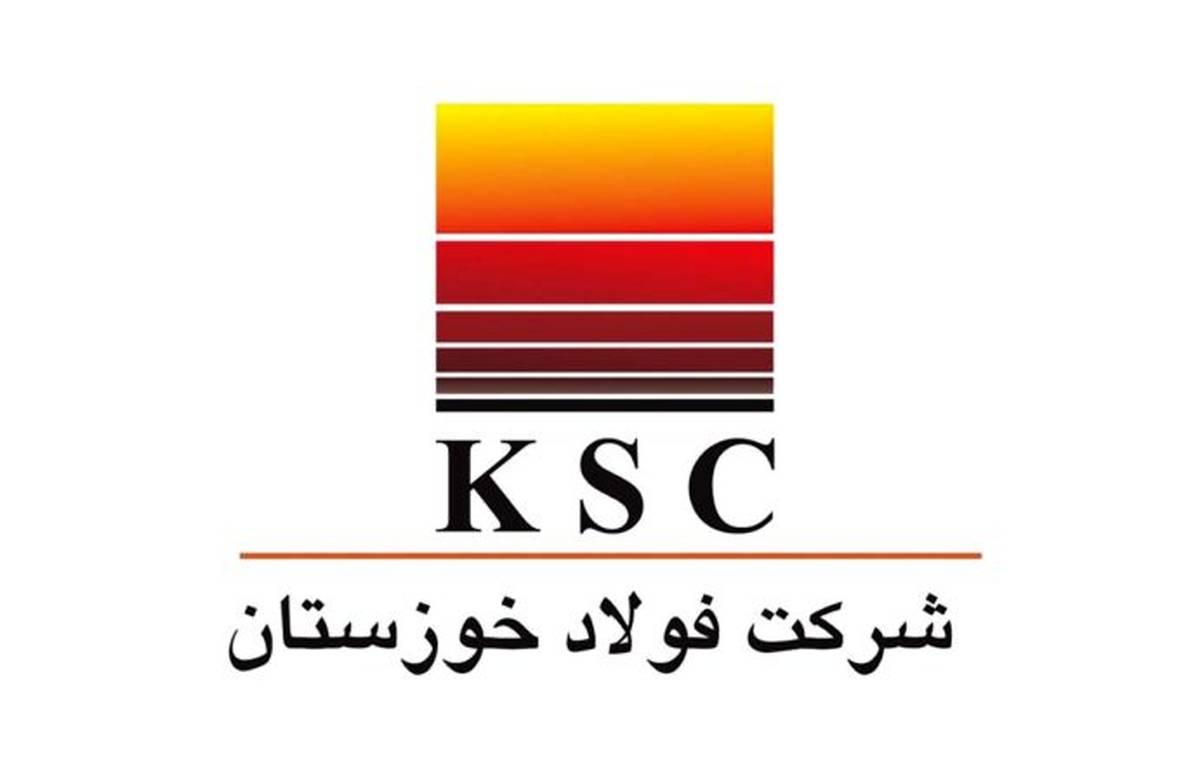 شرکت فولاد خوزستان در دی ماه سال جاری با عملکردی قابل قبول، موفق به شناسایی بیشترین درآمد خود از فروش بلوم و بیلت داخلی شد