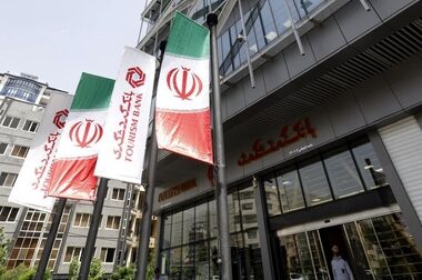 بانک گردشگری به شبکه میر روسیه پیوست