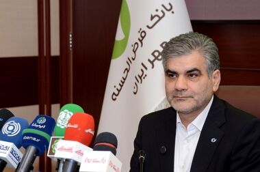 سبد محصولات بانک قرض‌الحسنه مهر ایران متنوع‌تر می‌شود
