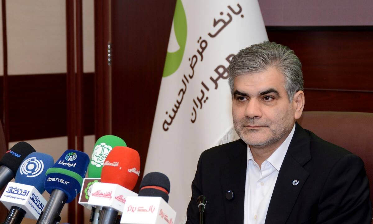 بانک قرض‌الحسنه مهر ایران سومین بانک سودآور کشور است/سرمایه بانک به ۱۵ همت رسید