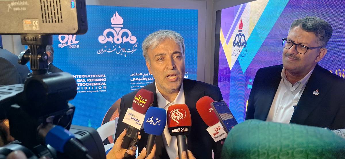 پالایش نفت تهران پروژه تحولی کیفی‌سازی نفت کوره را کلید می‌زند/هوش مصنوعی؛ راهبرد اجتناب‌ناپذیر صنعت نفت در برنامه هفتم توسعه