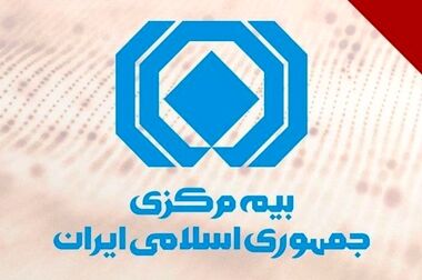 عملکرد بیمه معلم در اربعین ۱۴۰۴ شایسته تقدیر است
