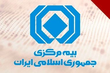 گزارش عملکرد پنج ماهه نخست بازار بیمه در سال ۱۴۰۴ منتشر شد