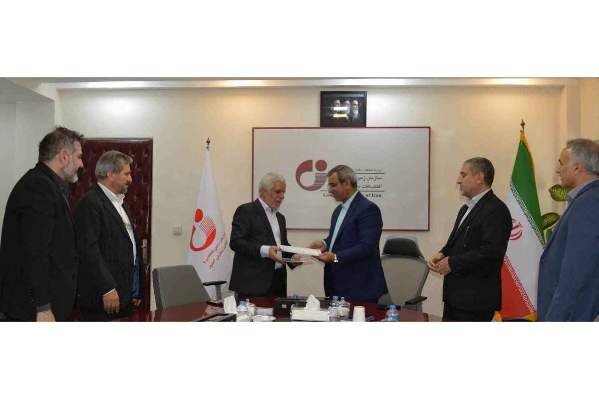 استانداری خراسان رضوی پای کار آمد؛ مسیر مشارکت بخش خصوصی در سرمایه‌گذاری اکتشافی تسهیل می‌شود