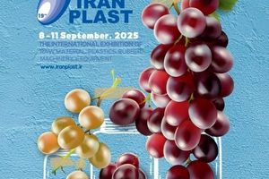 حضور شرکت صنایع پتروشیمی خلیج فارس در نوزدهمین نمایشگاه ایران پلاست