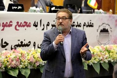  جهش ۶۰ درصدی درآمد و افزایش ۲۸ درصدی سود چادرملو