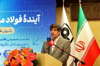 اجرای پروژه‌های دانش‌بنیان تضمین‌کننده توسعه پایدار و افزایش کمی و کیفی محصولات