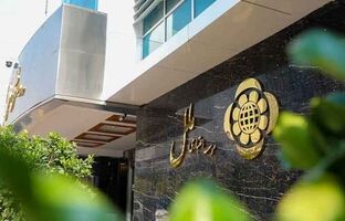  فعالیت شعب کشیک موسسه اعتباری ملل در روز ۲۶ آذر