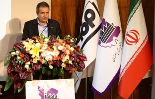 بیش از ۵۰ هزار طرح در حال ساخت در شهرک‌ها و نواحی صنعتی کشور وجود دارد/۵۰ درصد برق مورد نیاز شهرک‌های صنعتی تا ۲ سال آینده باید از انرژی خورشیدی تامین شود