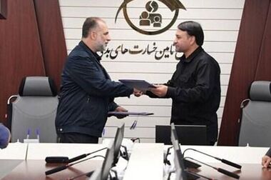 باجه بانک سپه در وزارت کشور افتتاح شد