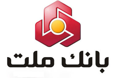 رشد بانک ملت در شاخص های کلیدی و ثبت چند رکورد جدید در دو ماه نخست سال