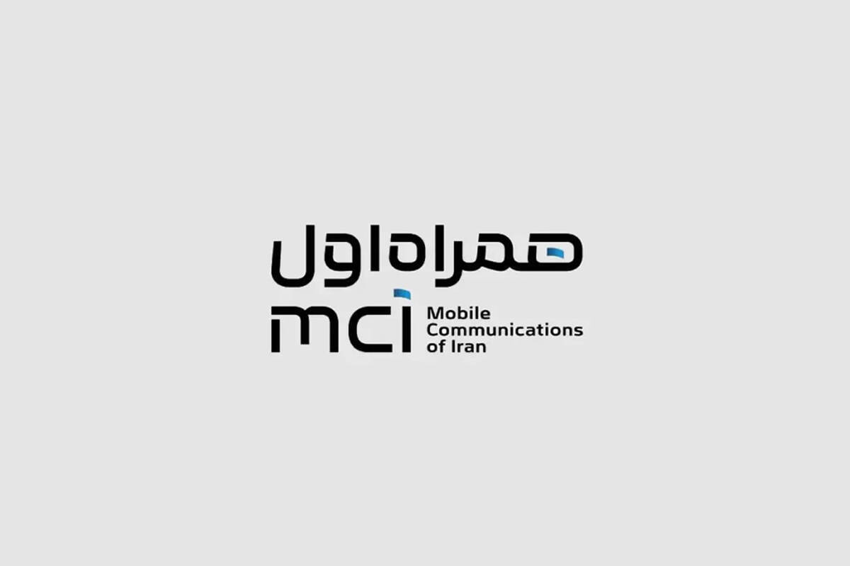 زمان برگزاری مجامع همراه اول اعلام شد