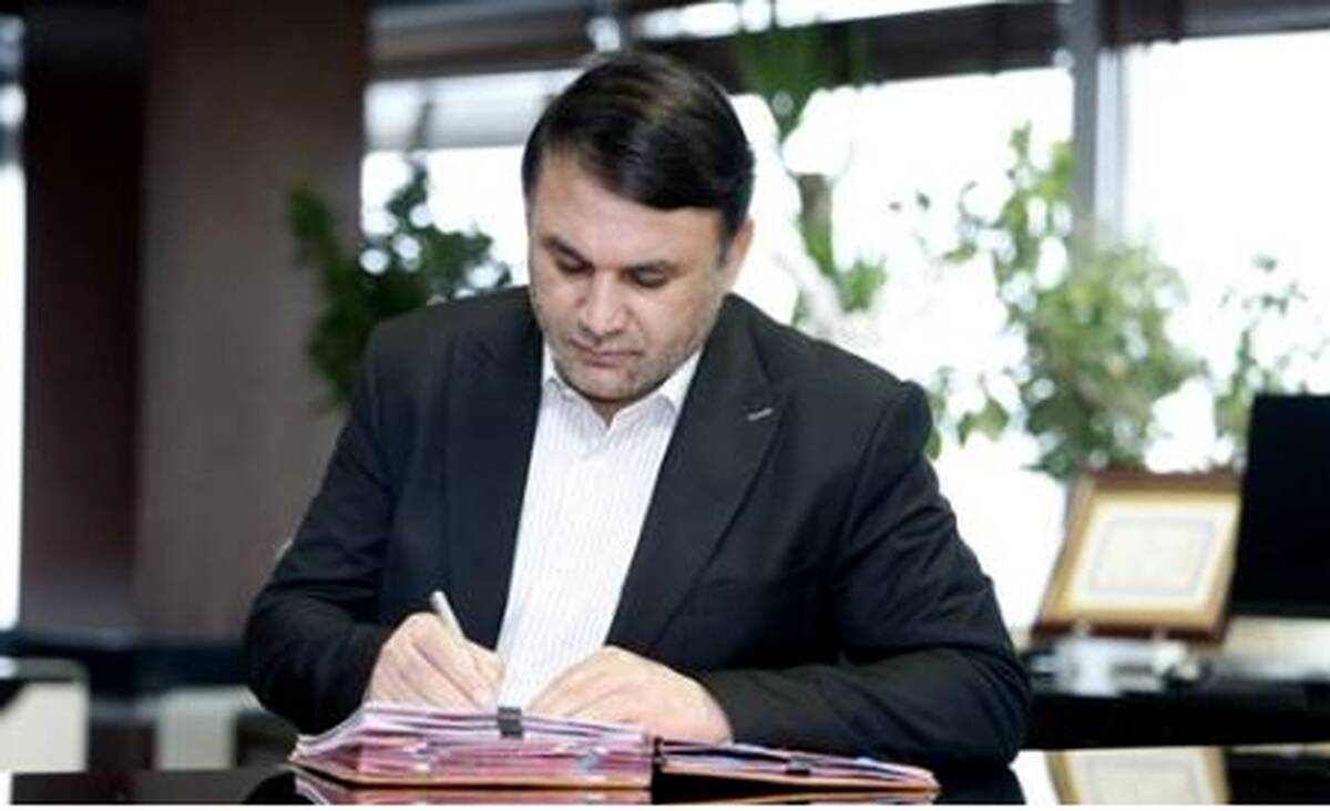 مدیرعامل بانک سپه فرا رسیدن سالروز تاسیس بسیج مستضعفین را تبریک گفت